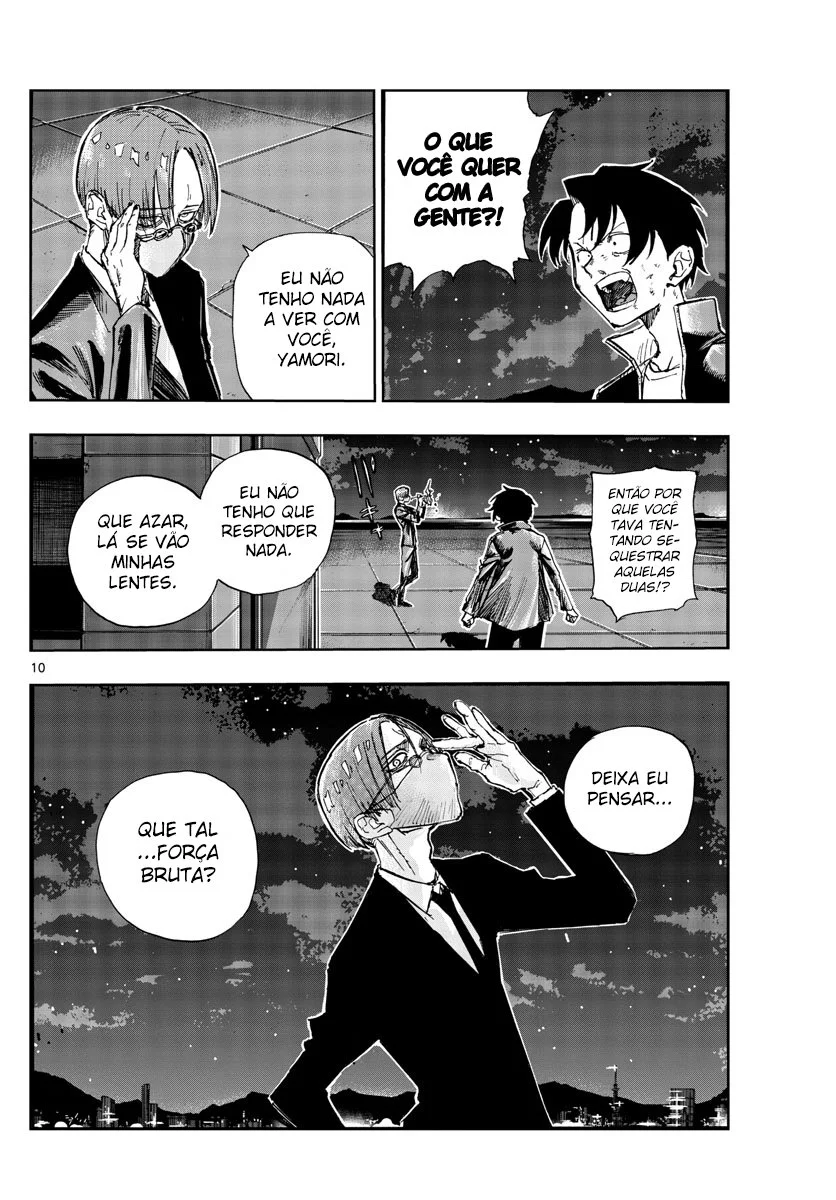 Yofukashi no uta Capítulo 112 Página 4