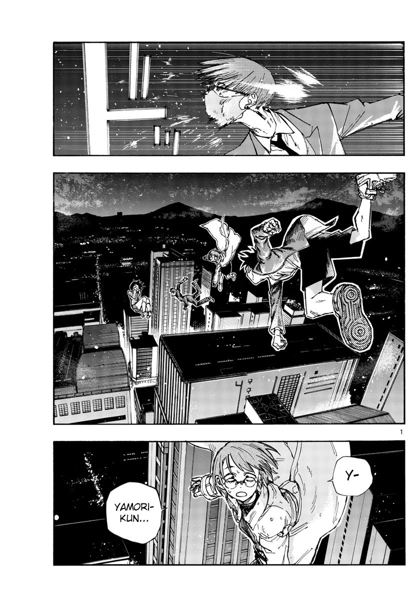 Yofukashi no uta Capítulo 112 Página 7