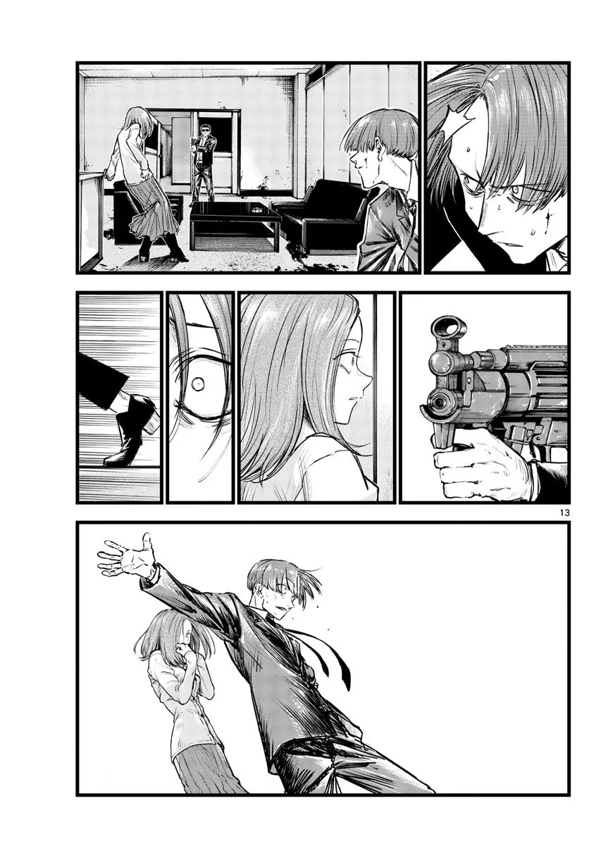 Yofukashi no uta Capítulo 114 Página 13