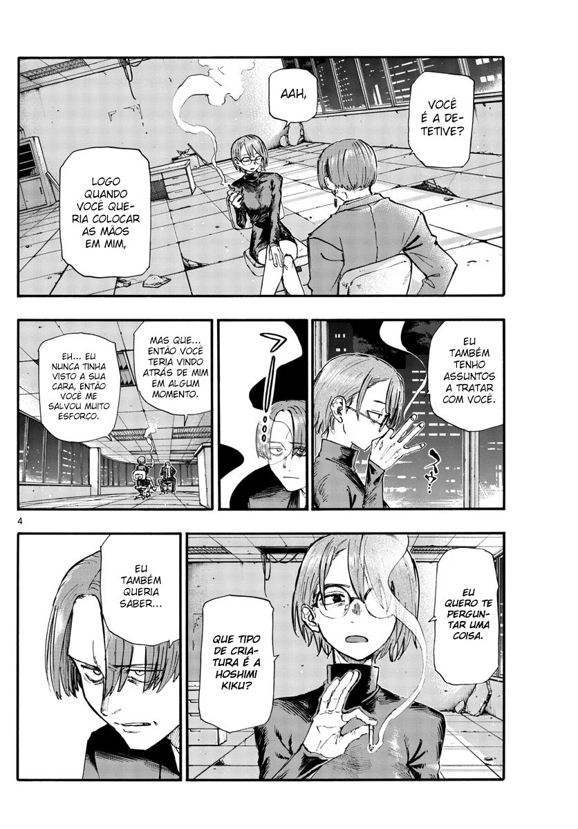 Yofukashi no uta Capítulo 114 Página 15