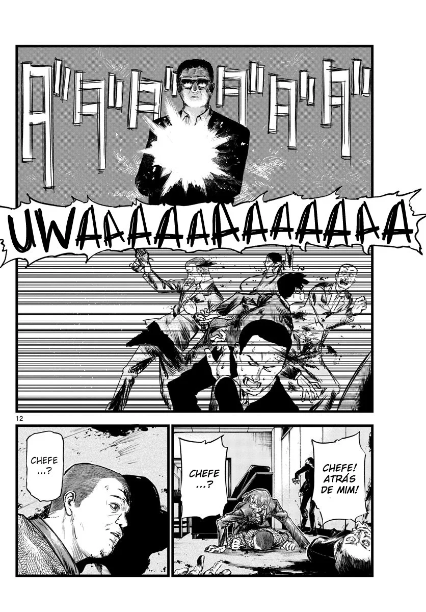 Yofukashi no uta Capítulo 114 Página 16