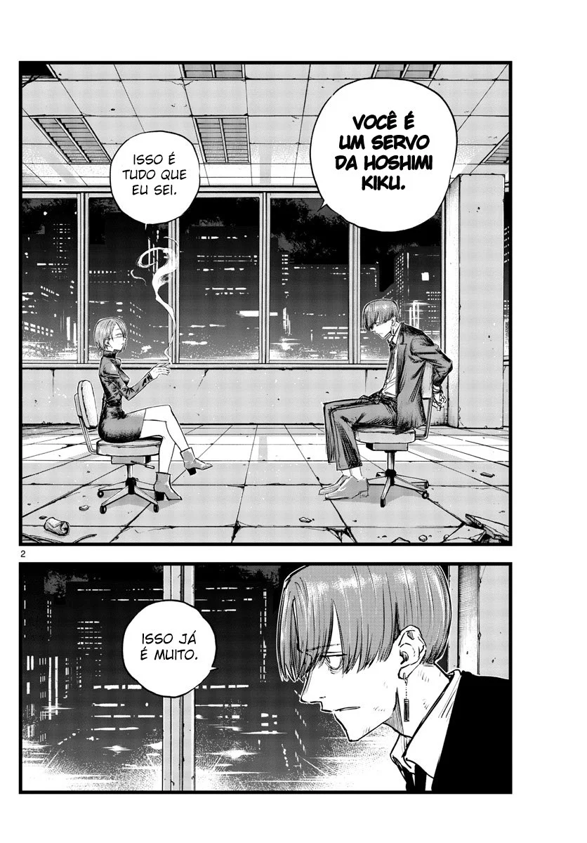 Yofukashi no uta Capítulo 114 Página 17