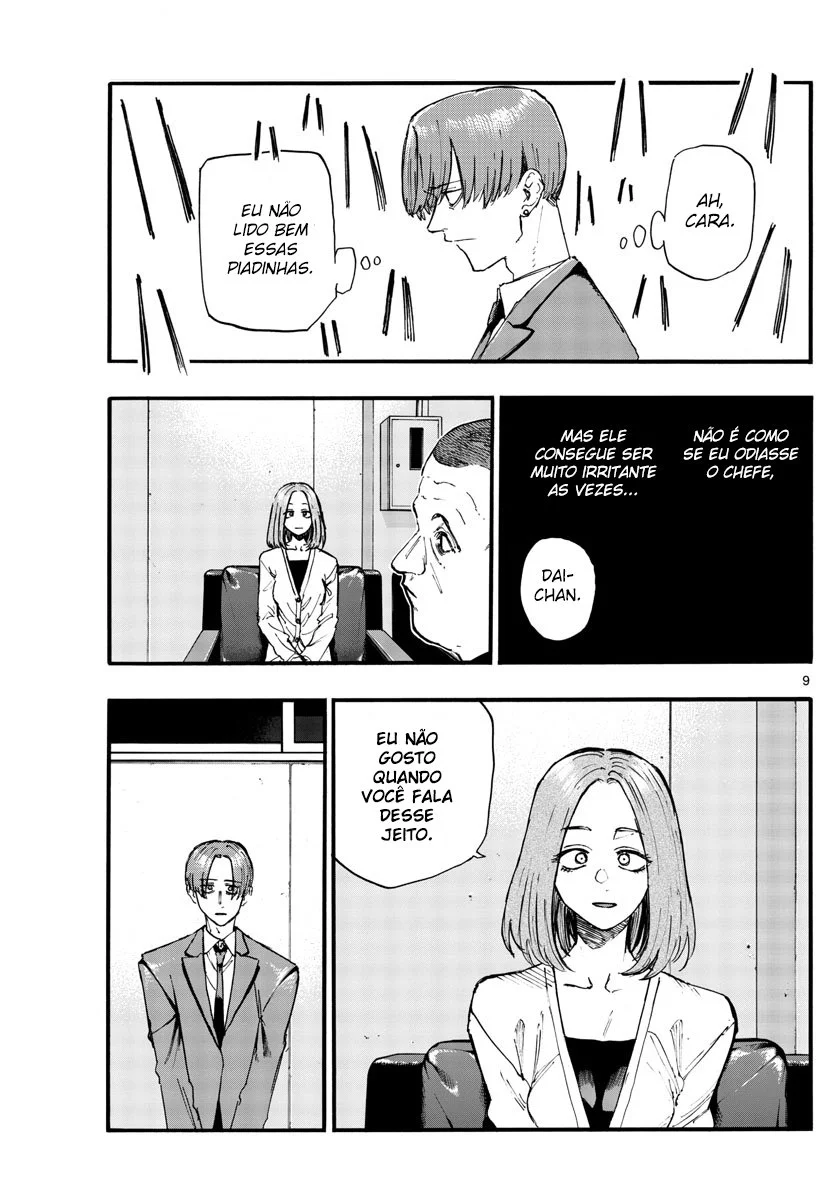Yofukashi no uta Capítulo 114 Página 3