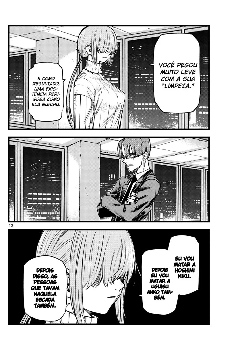 Yofukashi no uta Capítulo 116 Página 2