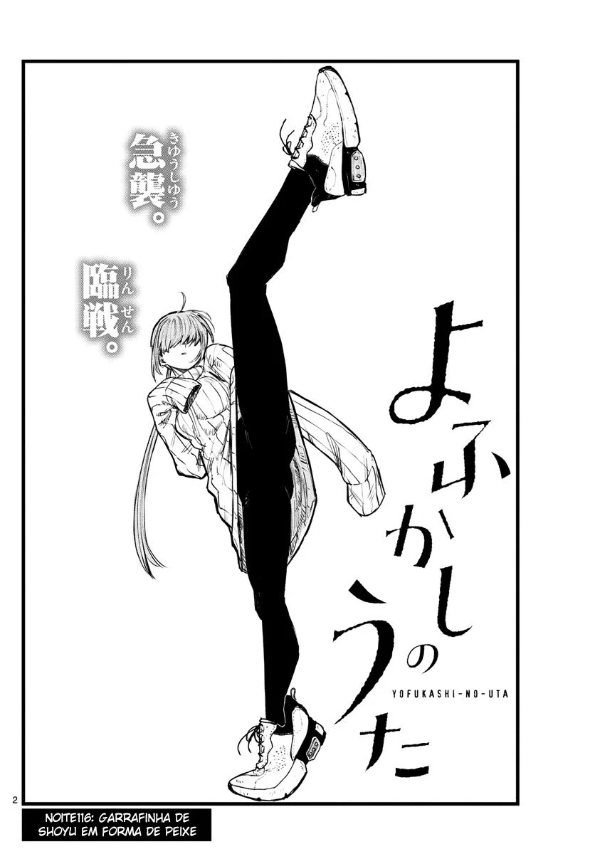 Yofukashi no uta Capítulo 116 Página 4