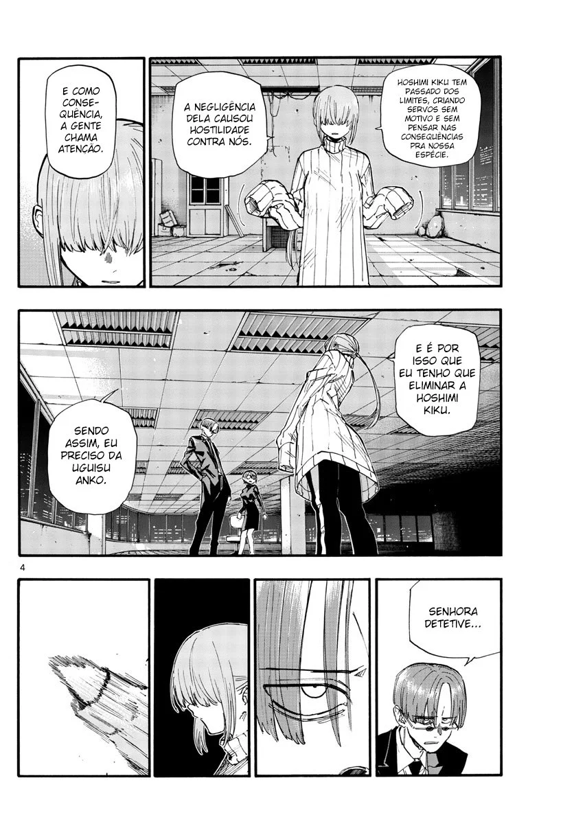 Yofukashi no uta Capítulo 116 Página 5