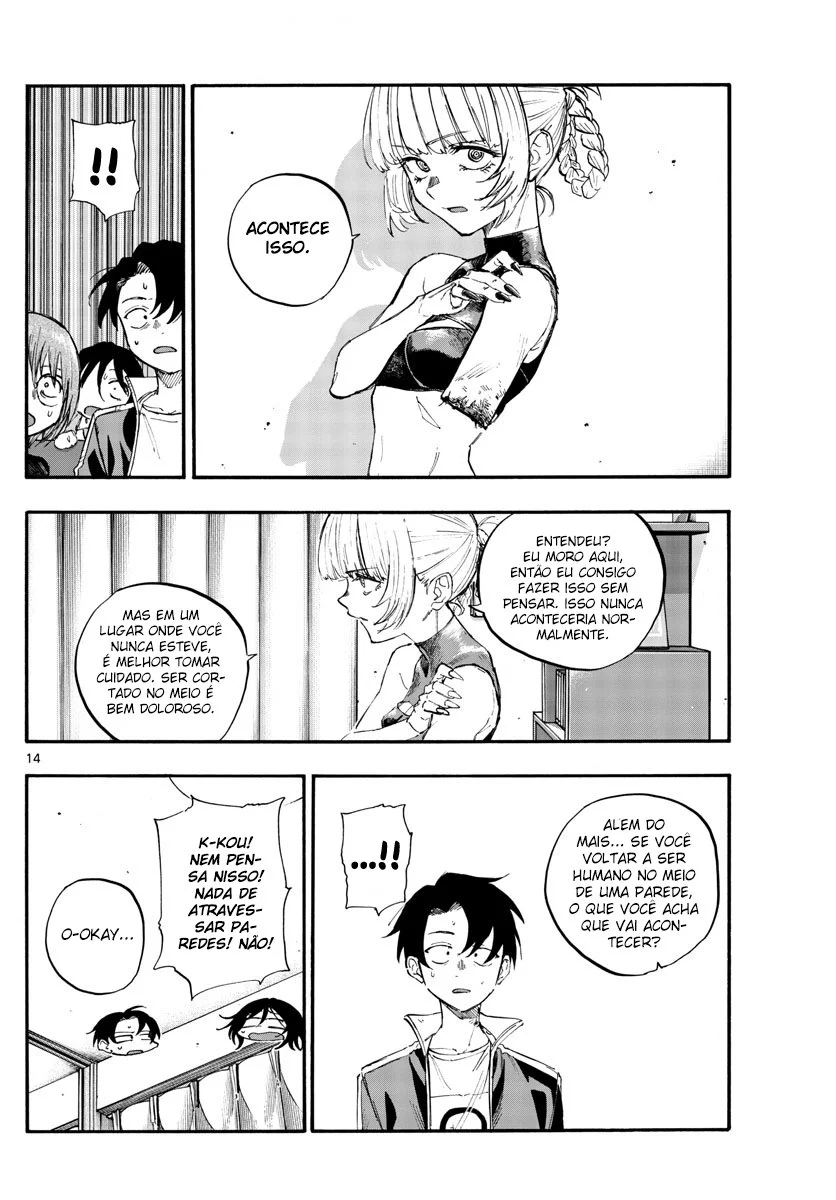 Yofukashi no uta Capítulo 117 Página 16