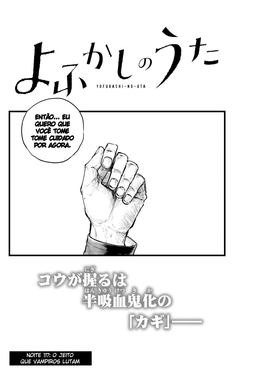 Yofukashi no uta Capítulo 117 Página 8