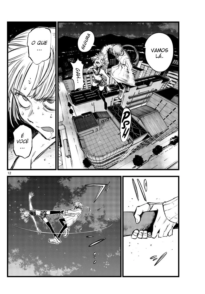 Yofukashi no uta Capítulo 118 Página 1