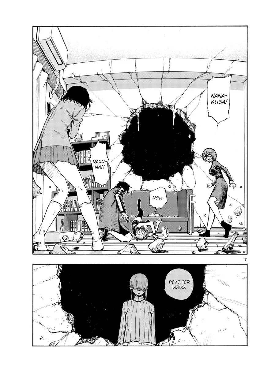 Yofukashi no uta Capítulo 118 Página 2