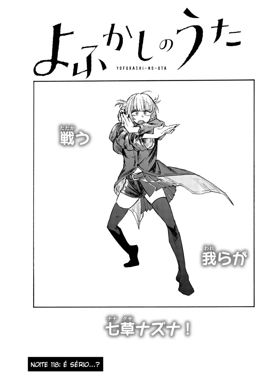 Yofukashi no uta Capítulo 118 Página 7