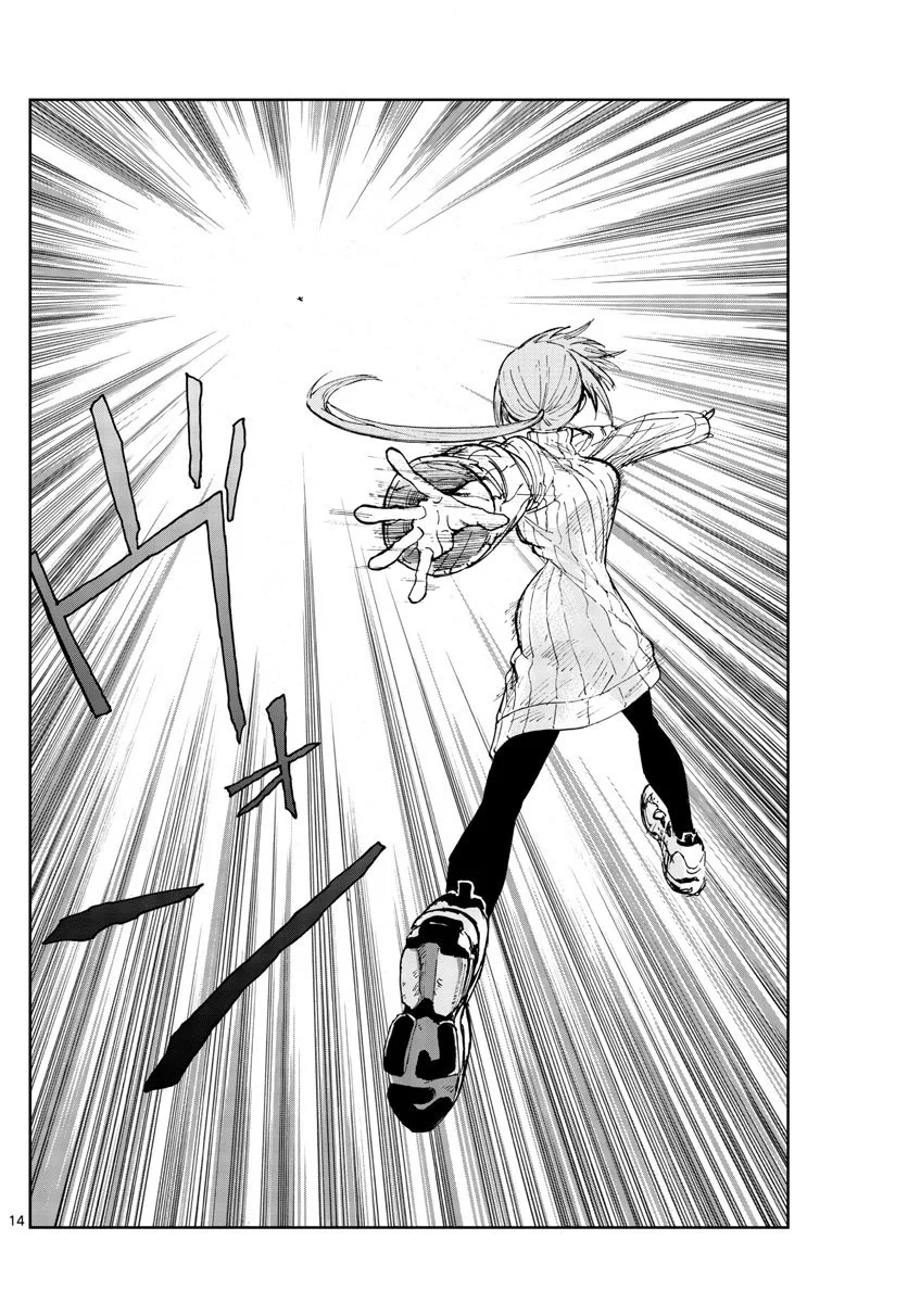 Yofukashi no uta Capítulo 118 Página 8
