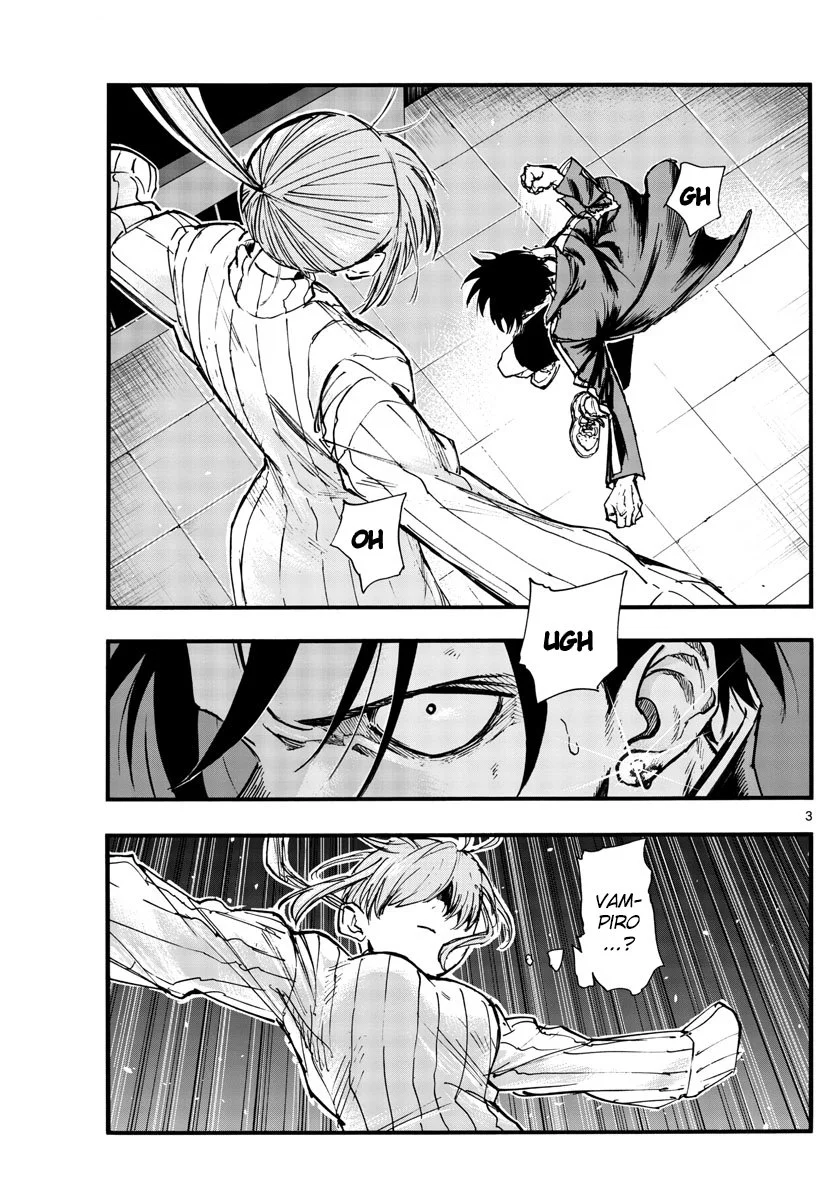 Yofukashi no uta Capítulo 119 Página 12