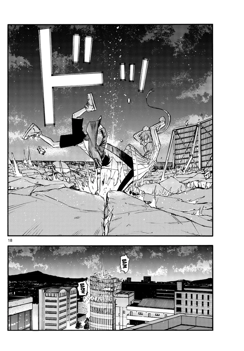 Yofukashi no uta Capítulo 119 Página 17