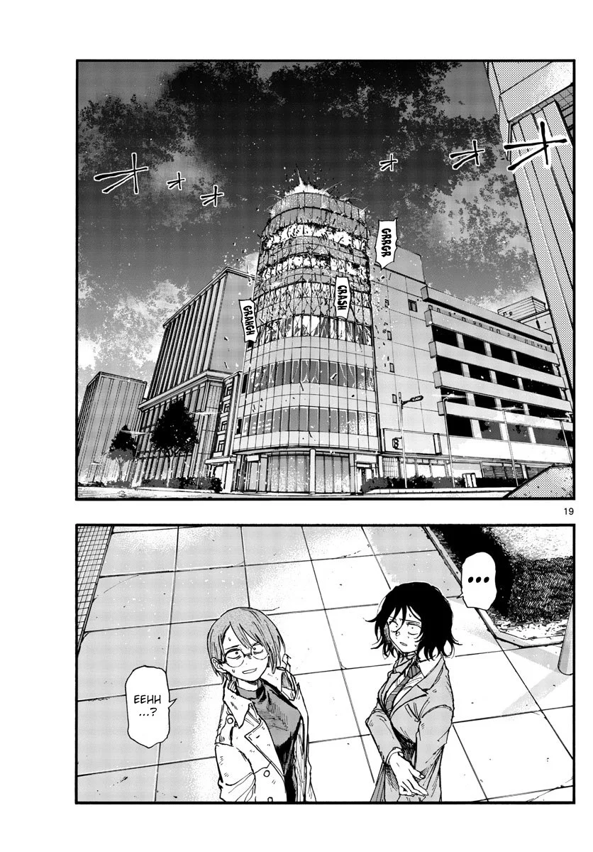 Yofukashi no uta Capítulo 119 Página 19