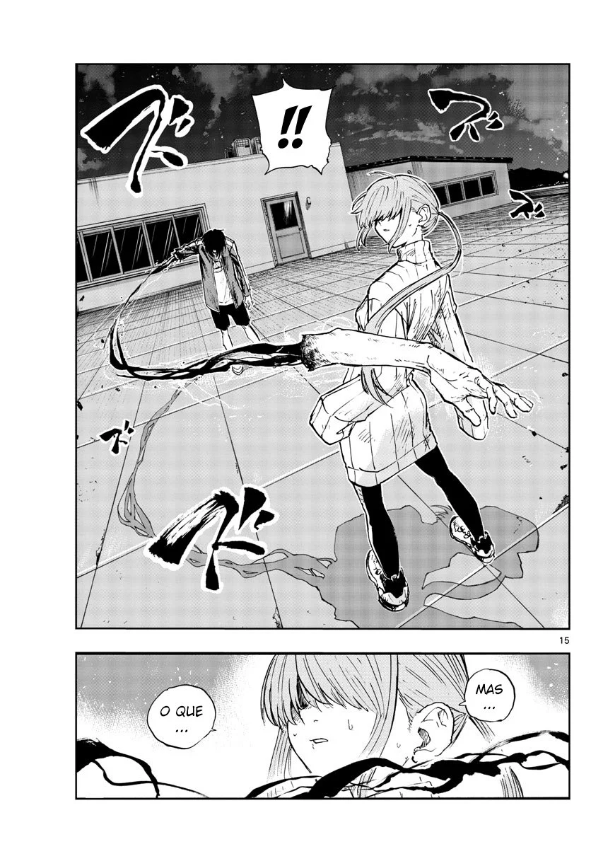 Yofukashi no uta Capítulo 119 Página 2