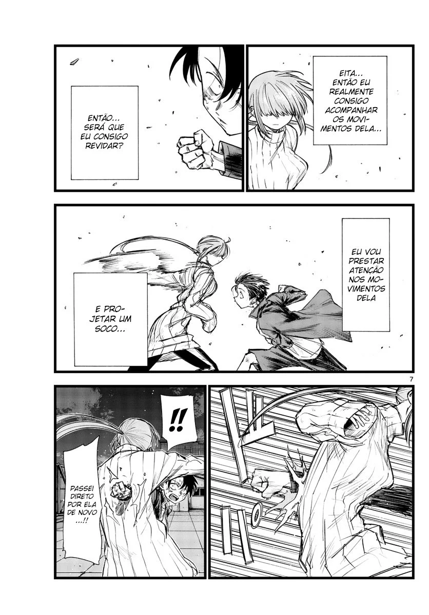 Yofukashi no uta Capítulo 119 Página 3