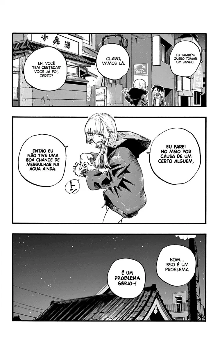 Yofukashi no uta Capítulo 12 Página 17