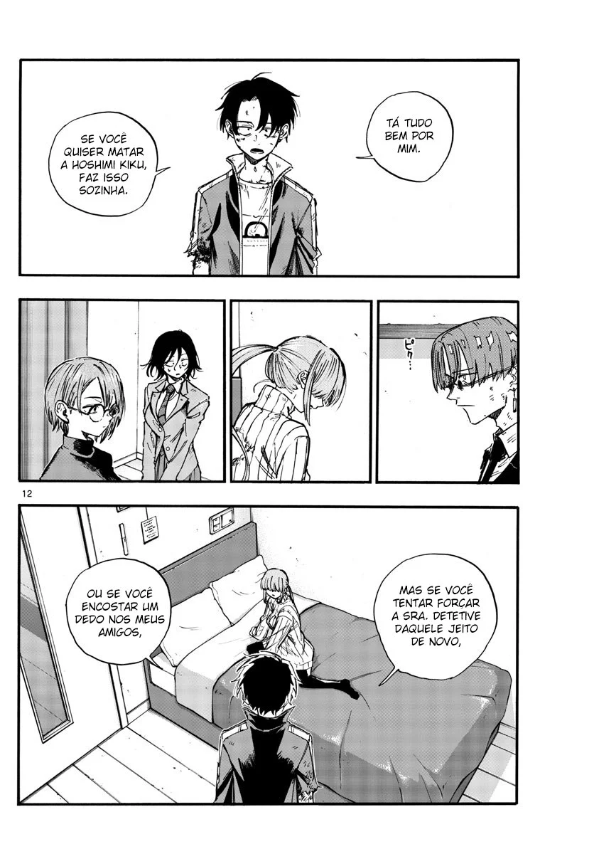 Yofukashi no uta Capítulo 120 Página 1