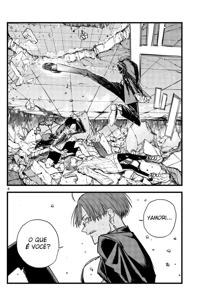 Yofukashi no uta Capítulo 120 Página 13
