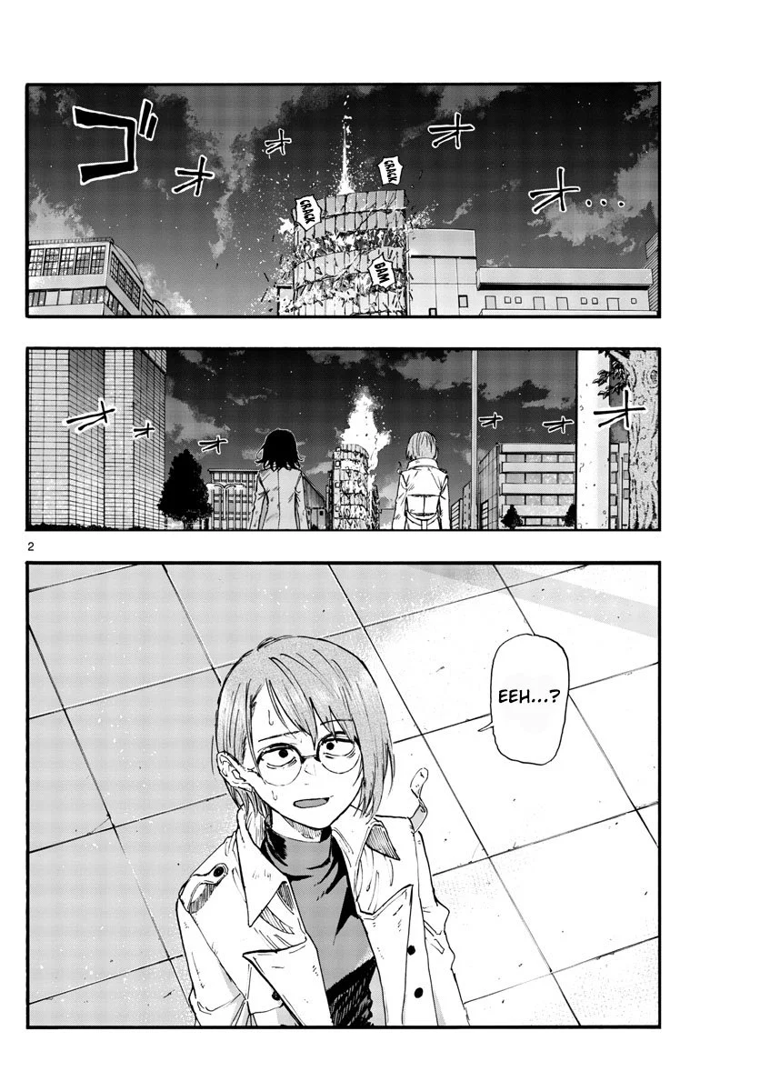 Yofukashi no uta Capítulo 120 Página 14