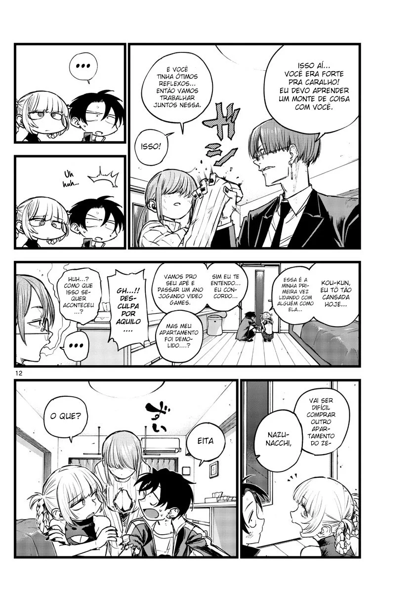 Yofukashi no uta Capítulo 121 Página 1