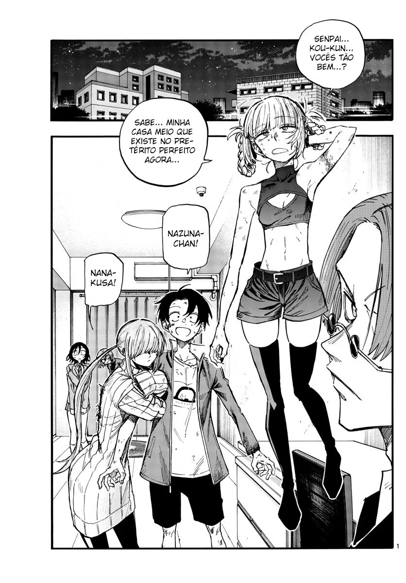 Yofukashi no uta Capítulo 121 Página 7