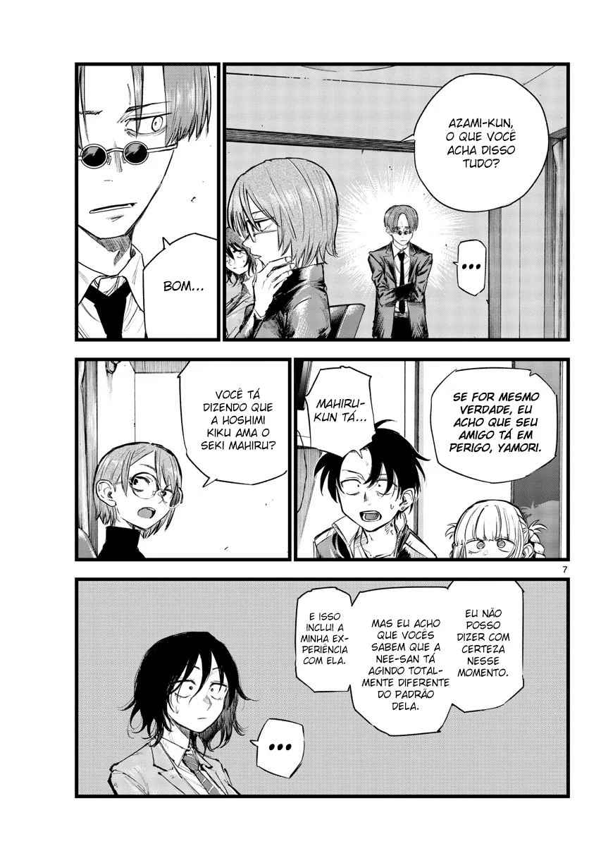 Yofukashi no uta Capítulo 122 Página 1