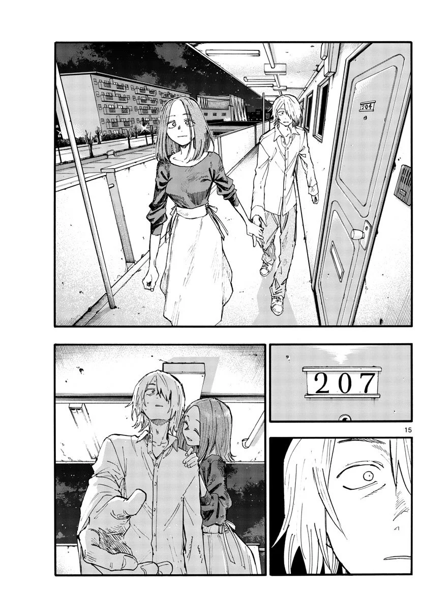 Yofukashi no uta Capítulo 122 Página 16
