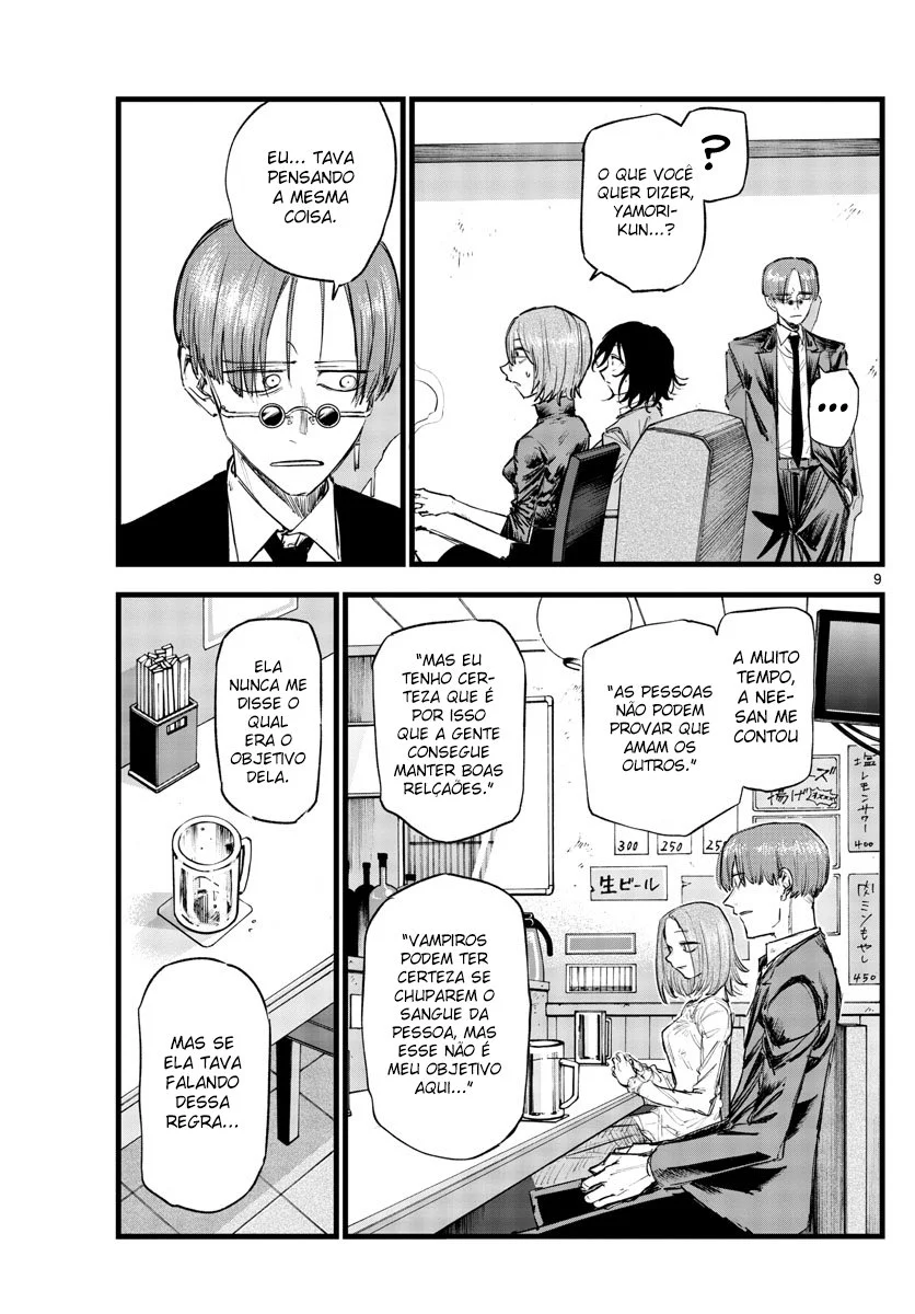 Yofukashi no uta Capítulo 122 Página 3