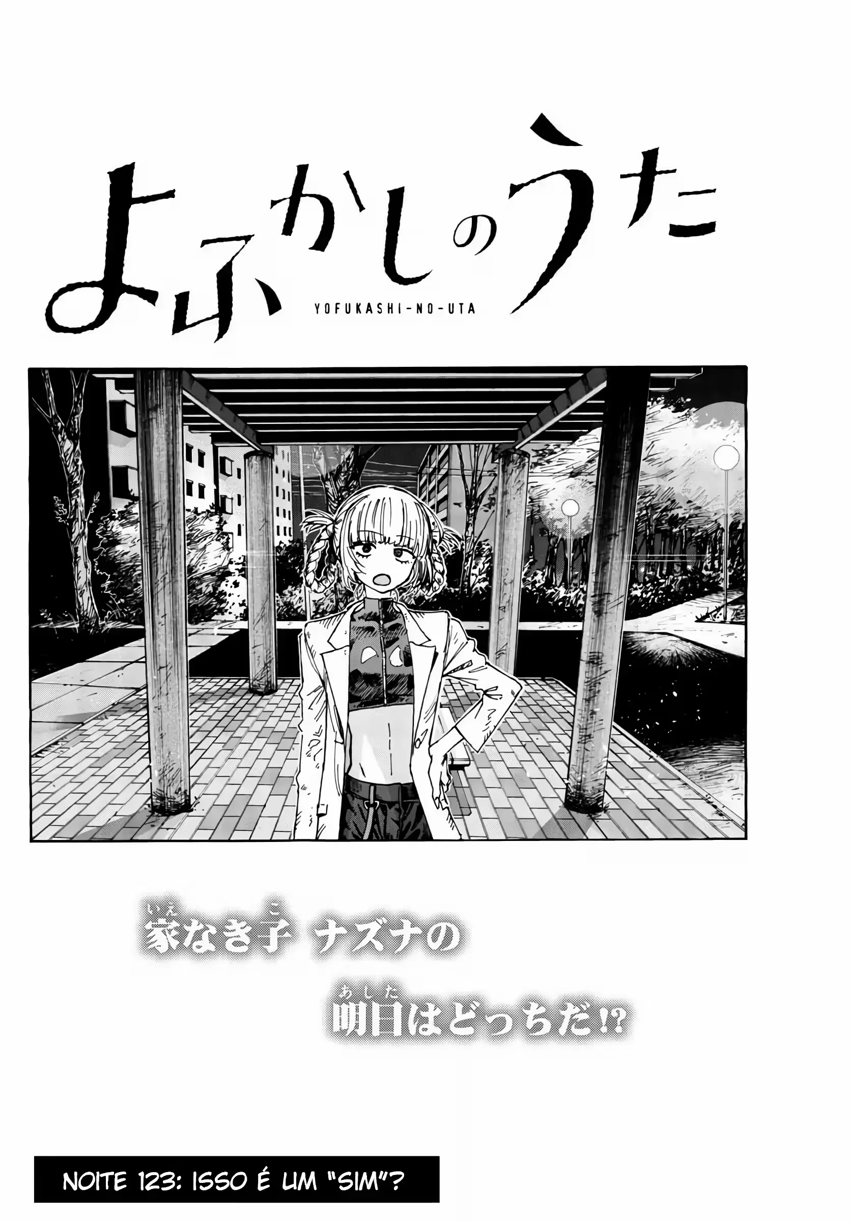 Yofukashi no uta Capítulo 123 Página 11