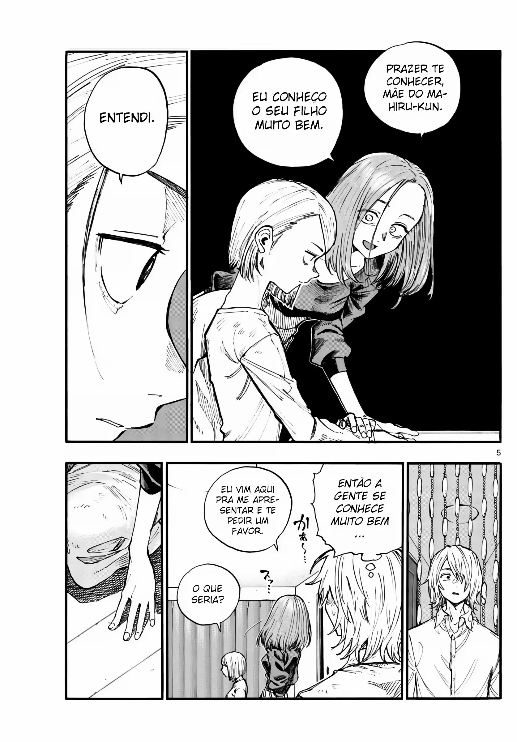 Yofukashi no uta Capítulo 123 Página 12
