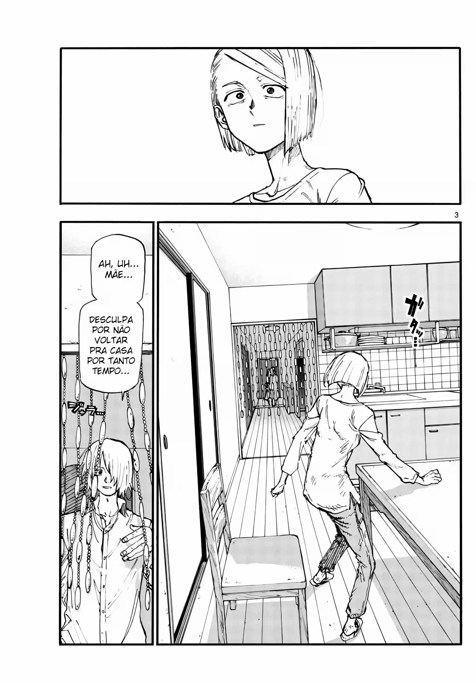 Yofukashi no uta Capítulo 123 Página 7