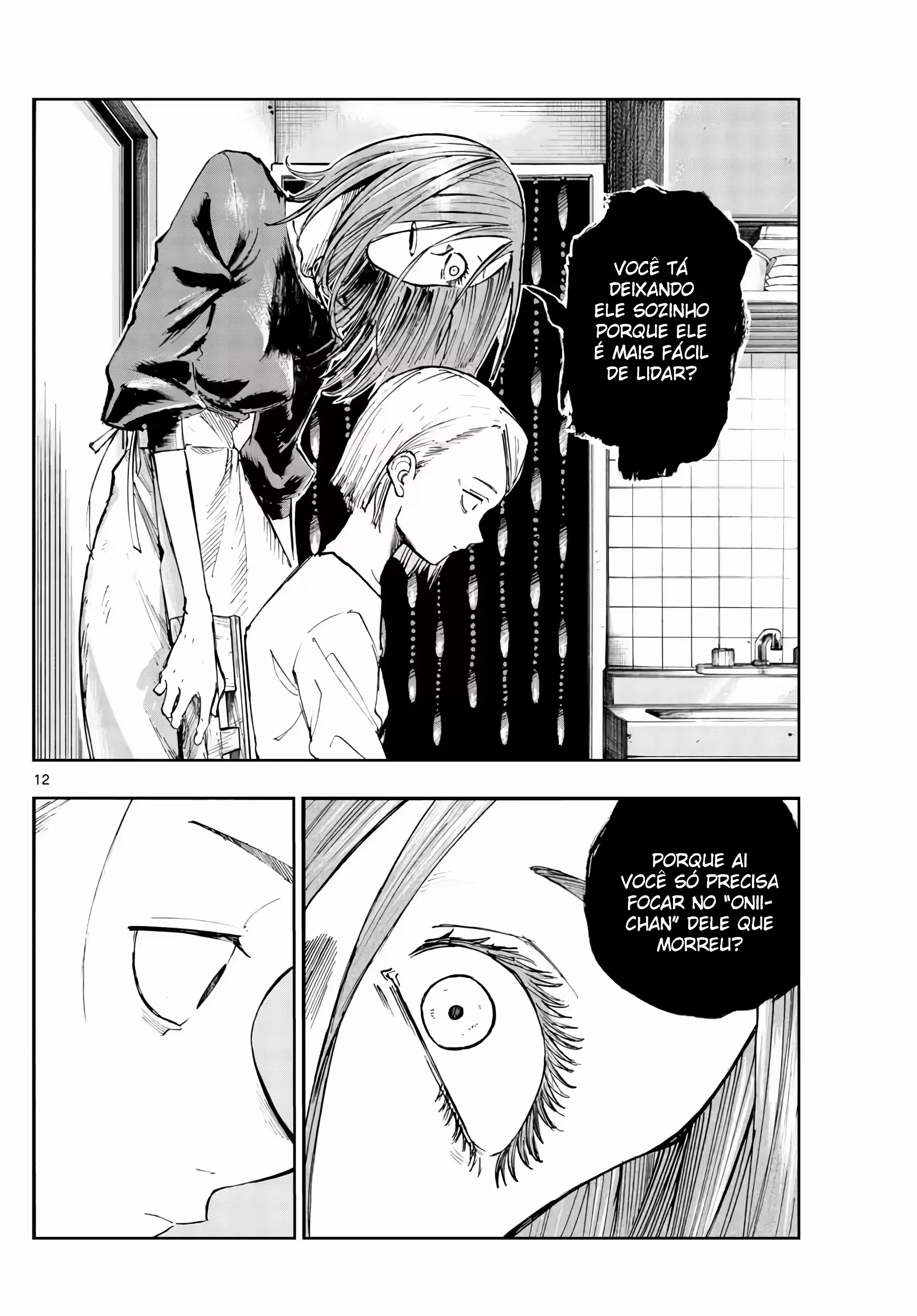 Yofukashi no uta Capítulo 124 Página 1