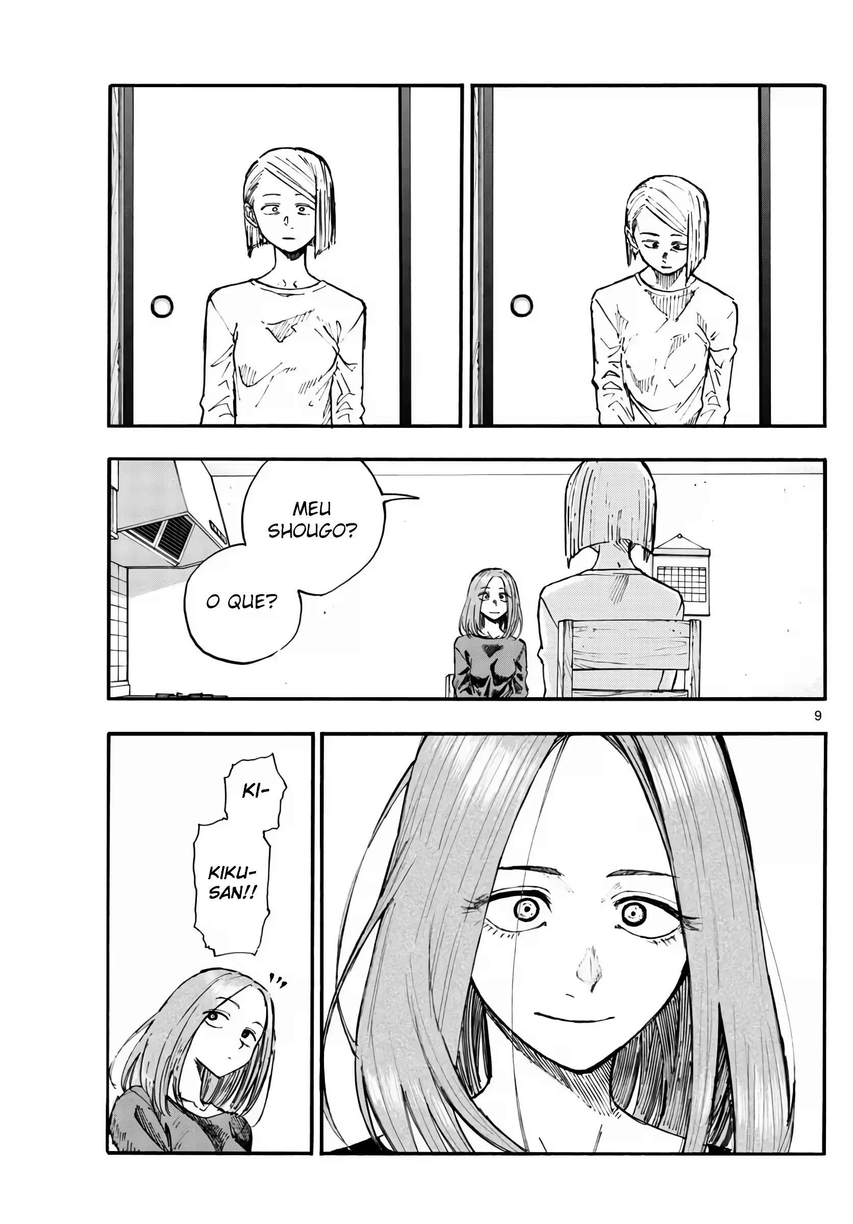 Yofukashi no uta Capítulo 124 Página 15