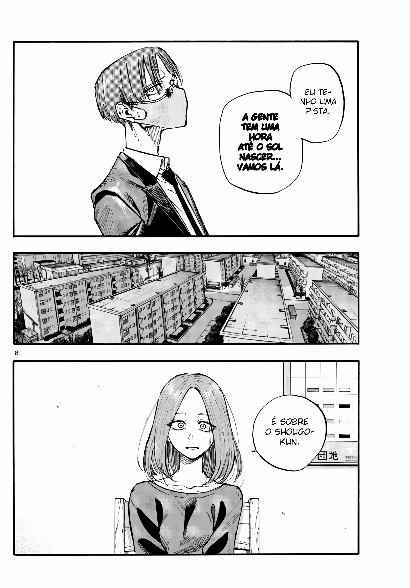 Yofukashi no uta Capítulo 124 Página 16