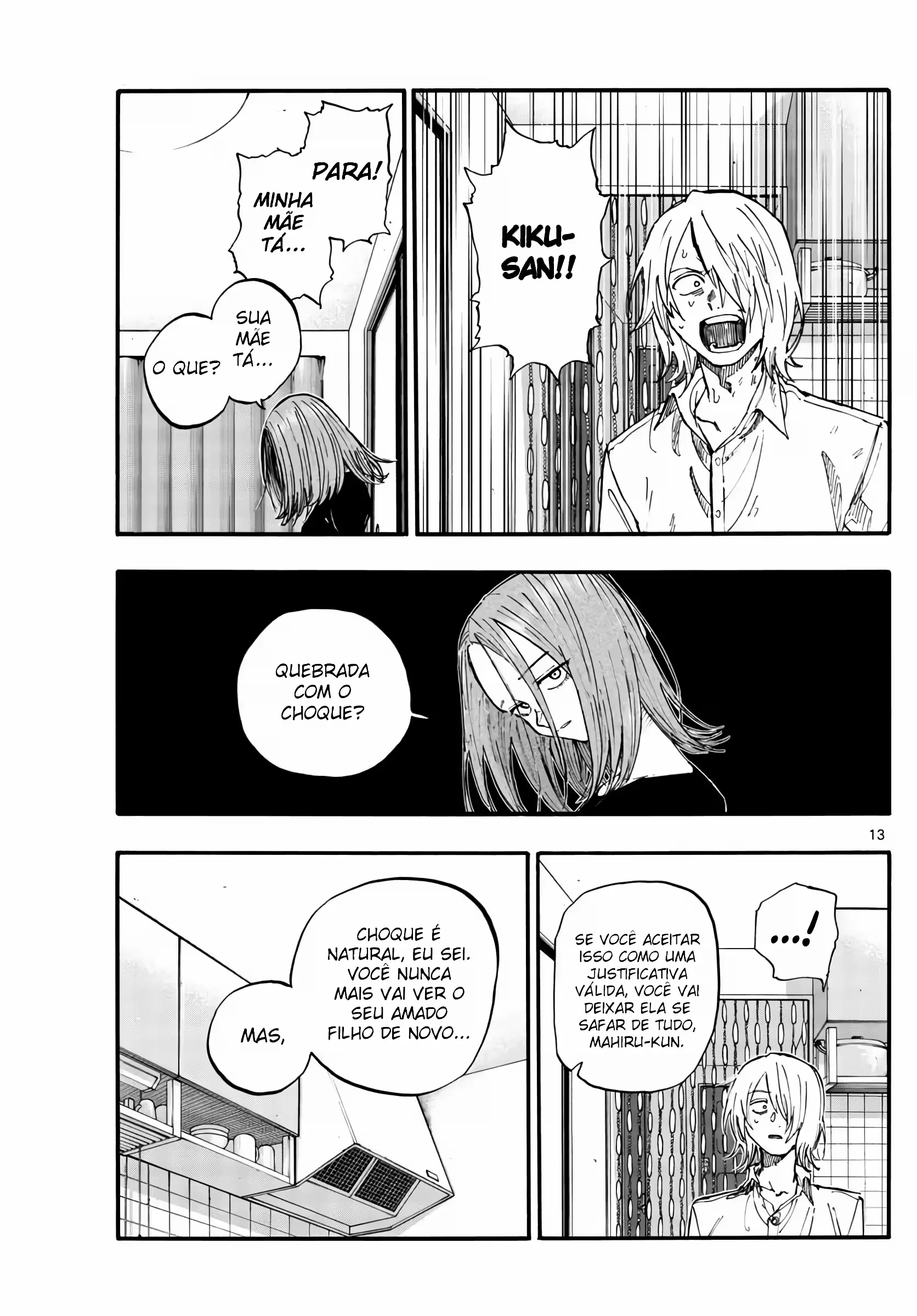 Yofukashi no uta Capítulo 124 Página 2