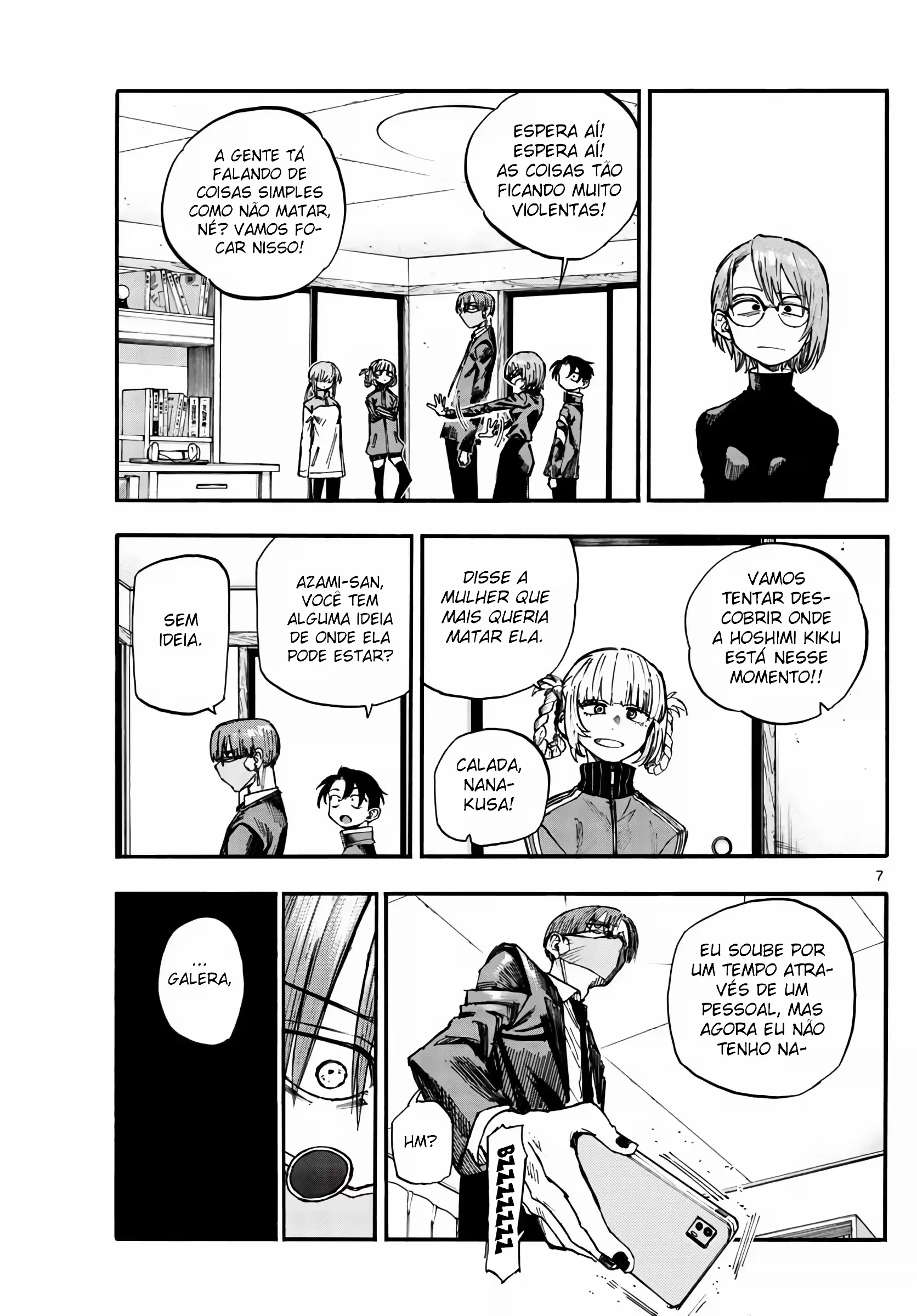 Yofukashi no uta Capítulo 124 Página 3