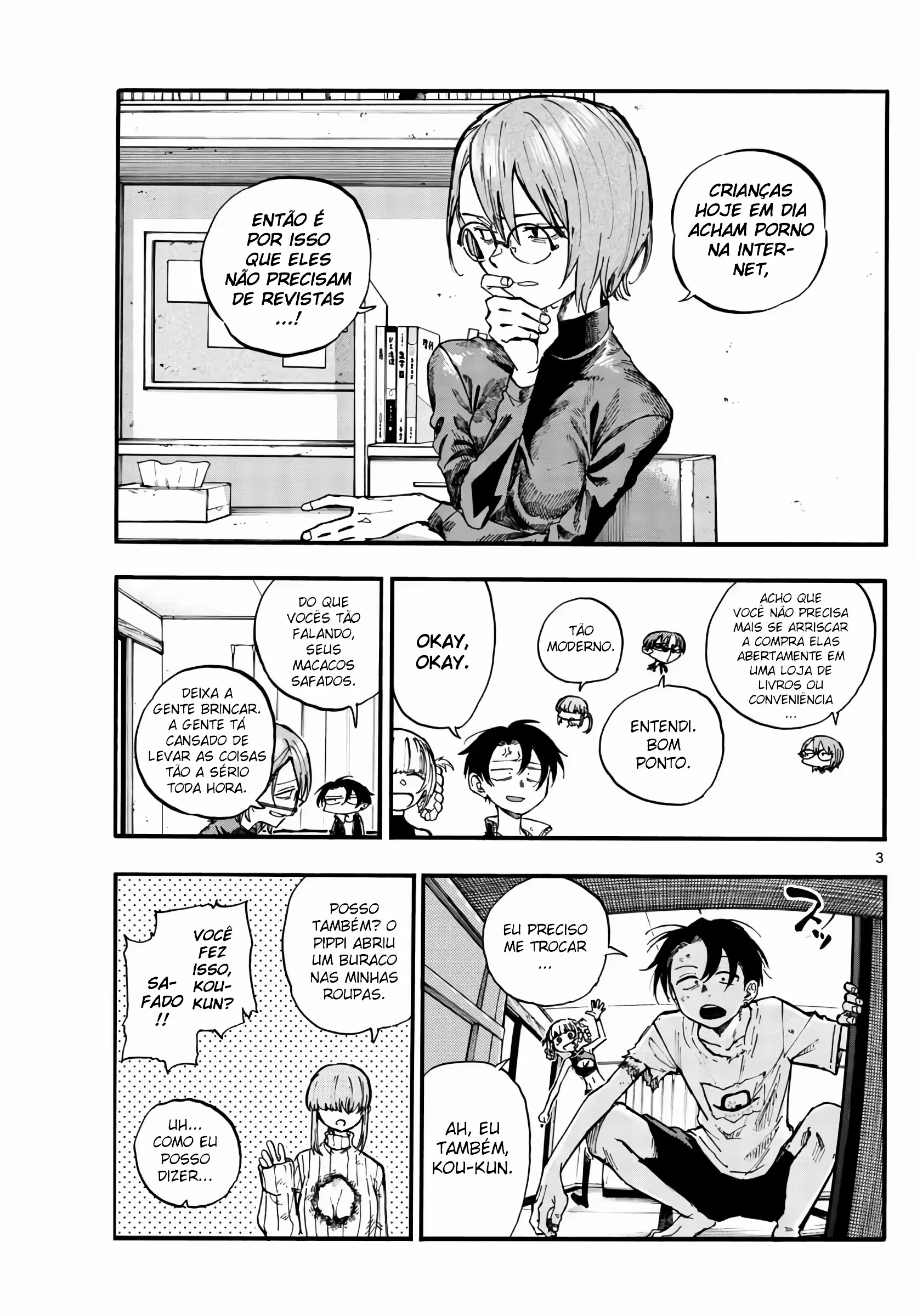 Yofukashi no uta Capítulo 124 Página 7