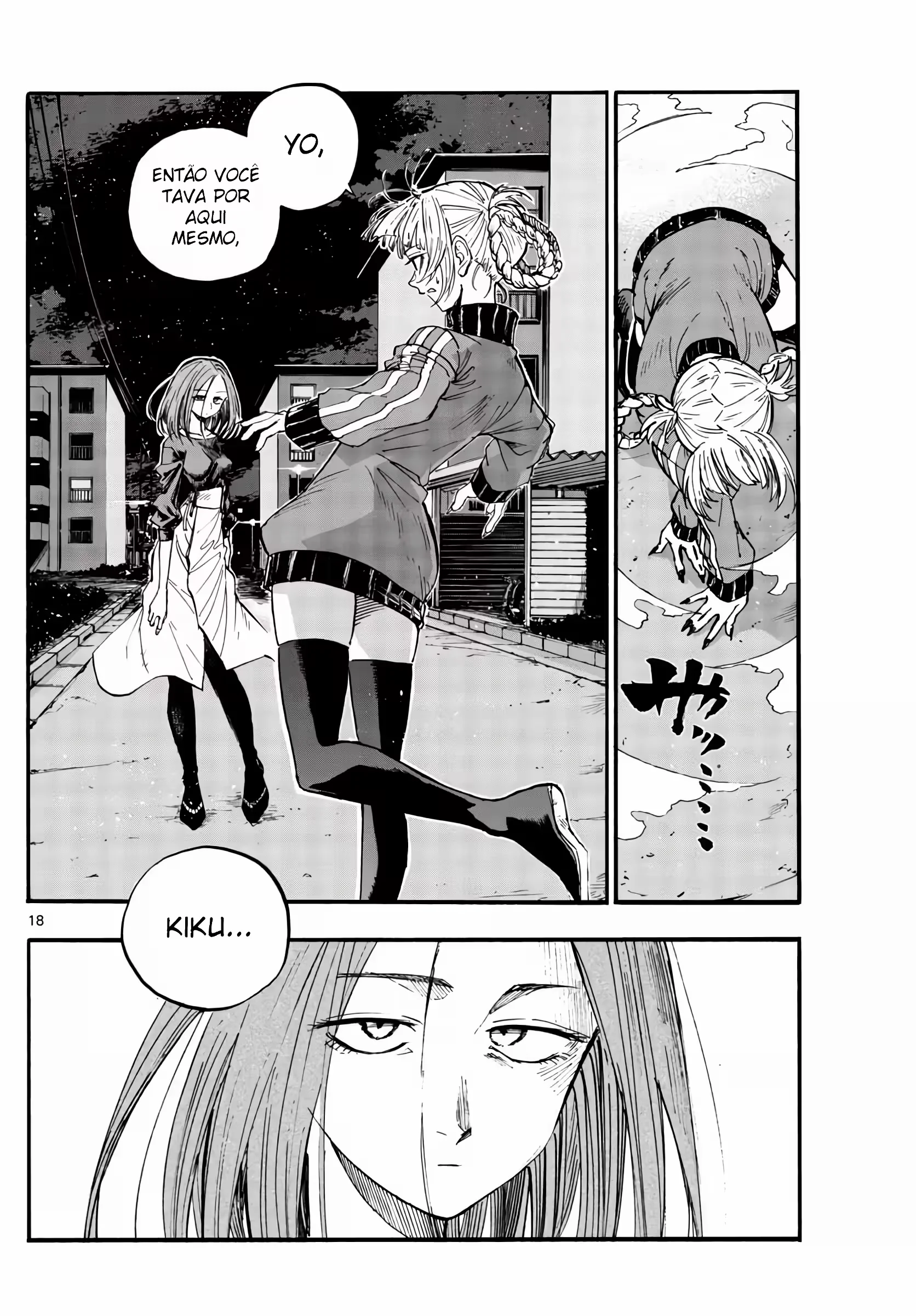 Yofukashi no uta Capítulo 125 Página 12