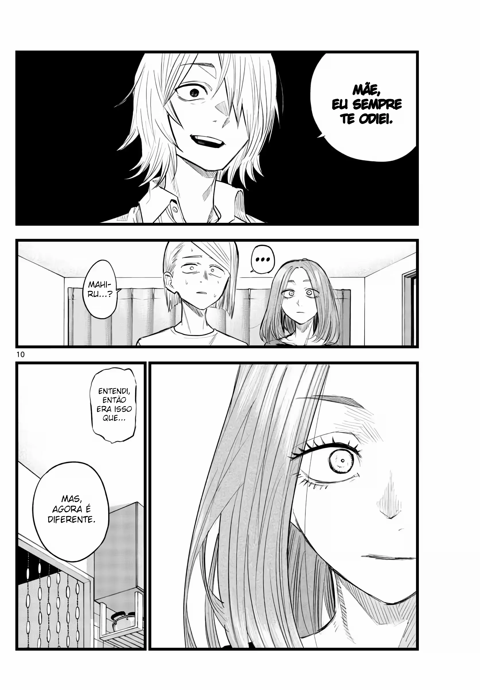 Yofukashi no uta Capítulo 125 Página 14