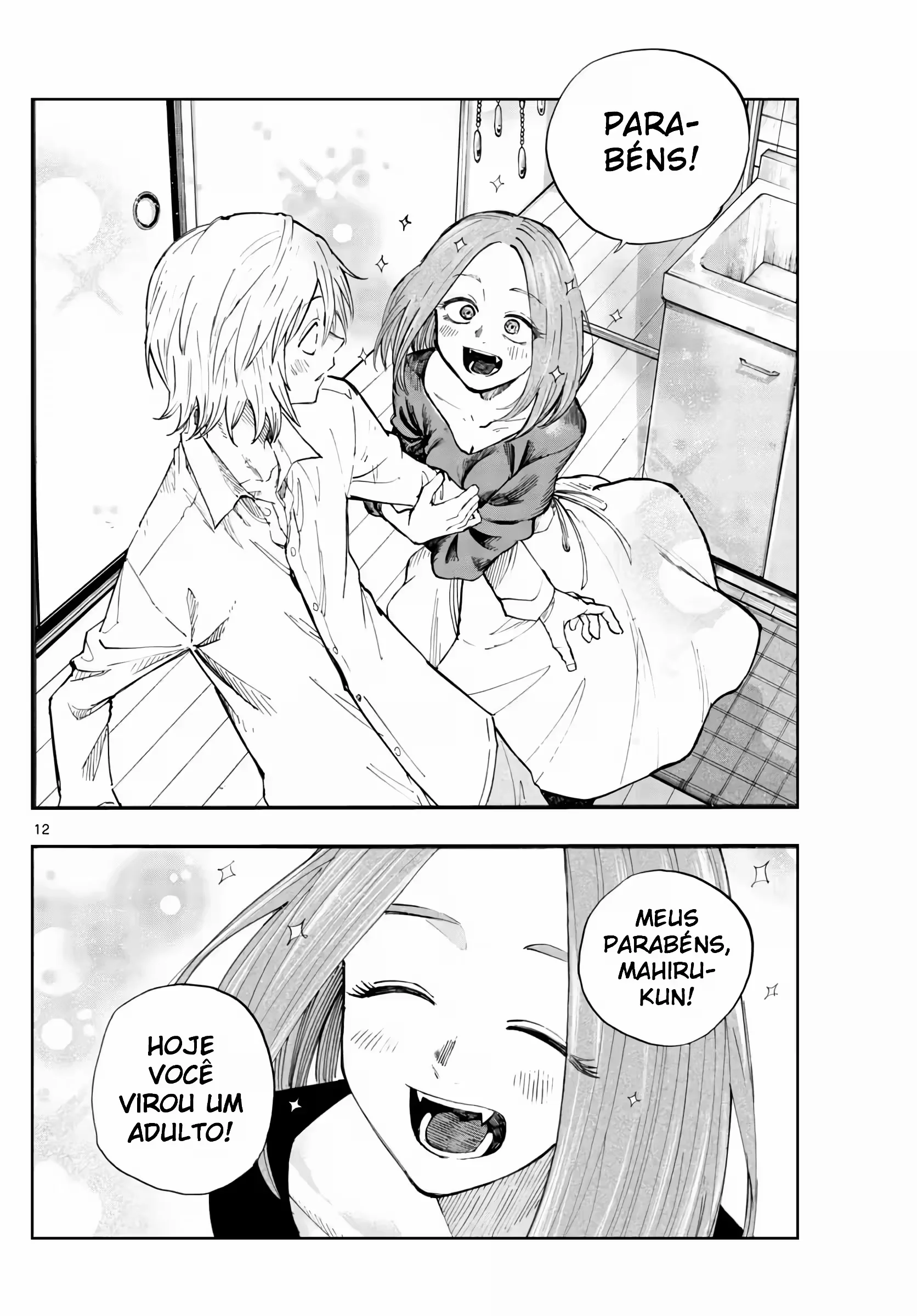 Yofukashi no uta Capítulo 125 Página 5