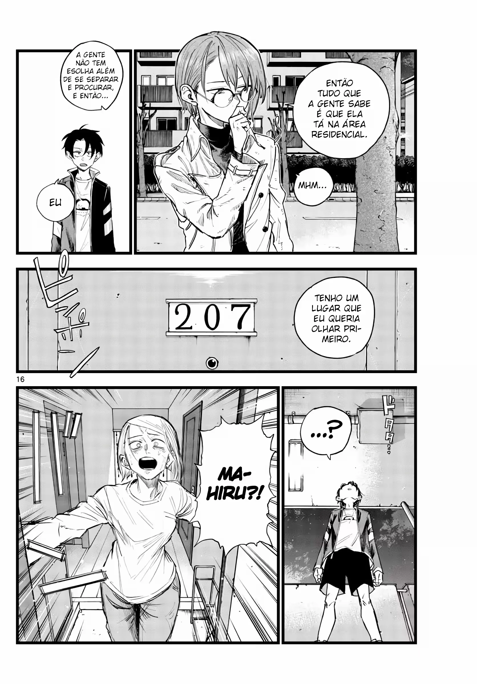 Yofukashi no uta Capítulo 125 Página 7