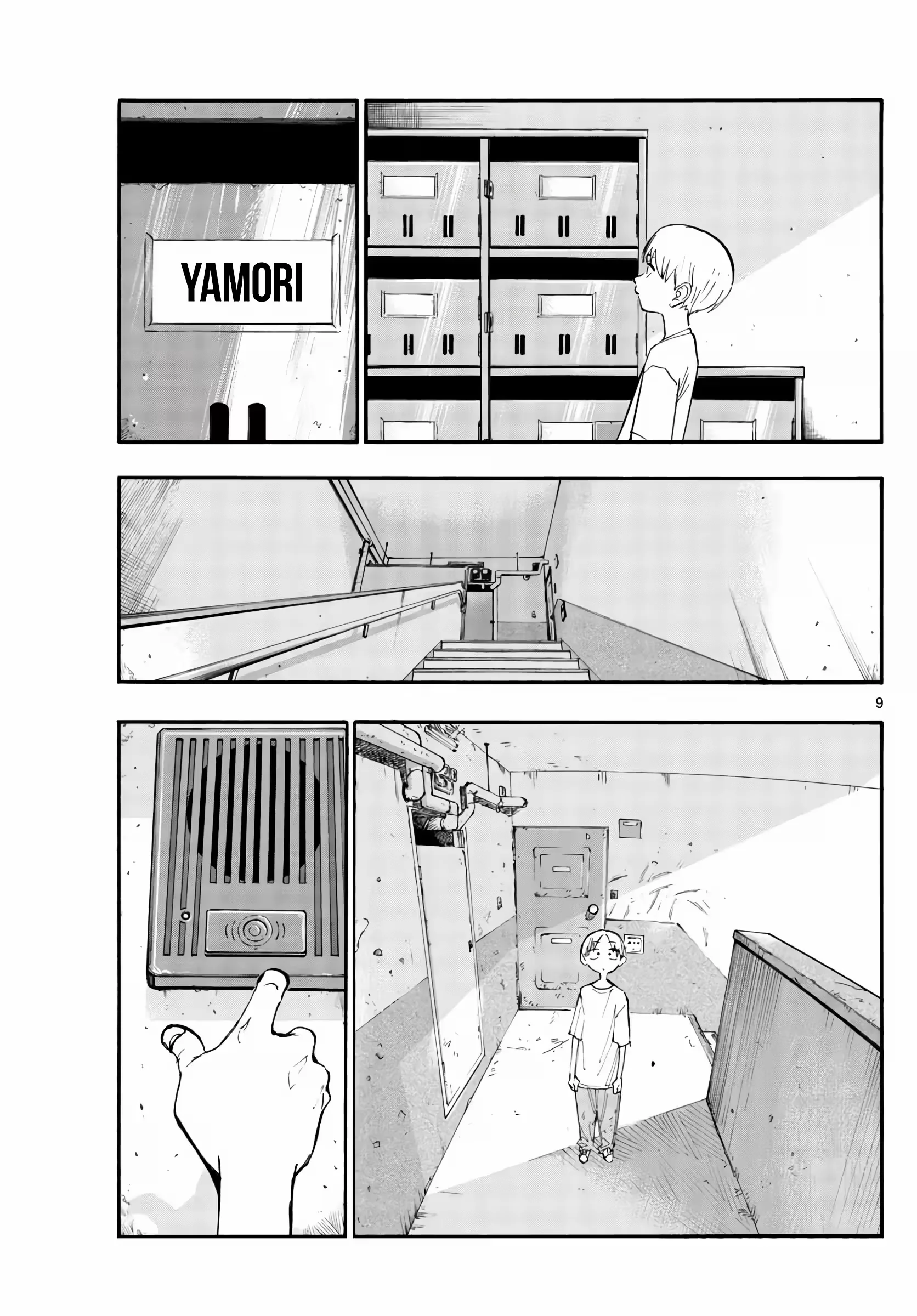 Yofukashi no uta Capítulo 125 Página 9