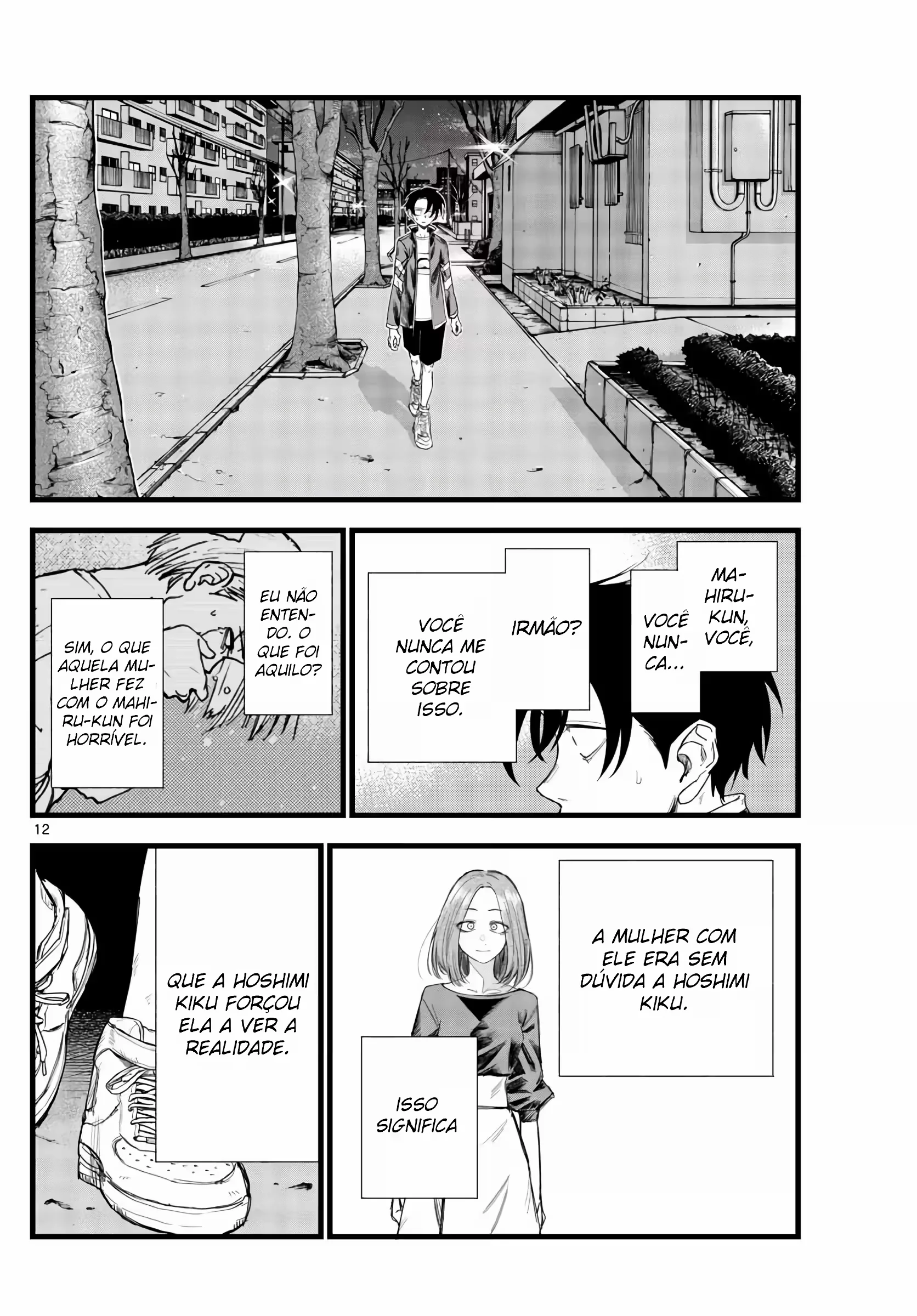 Yofukashi no uta Capítulo 126 Página 1