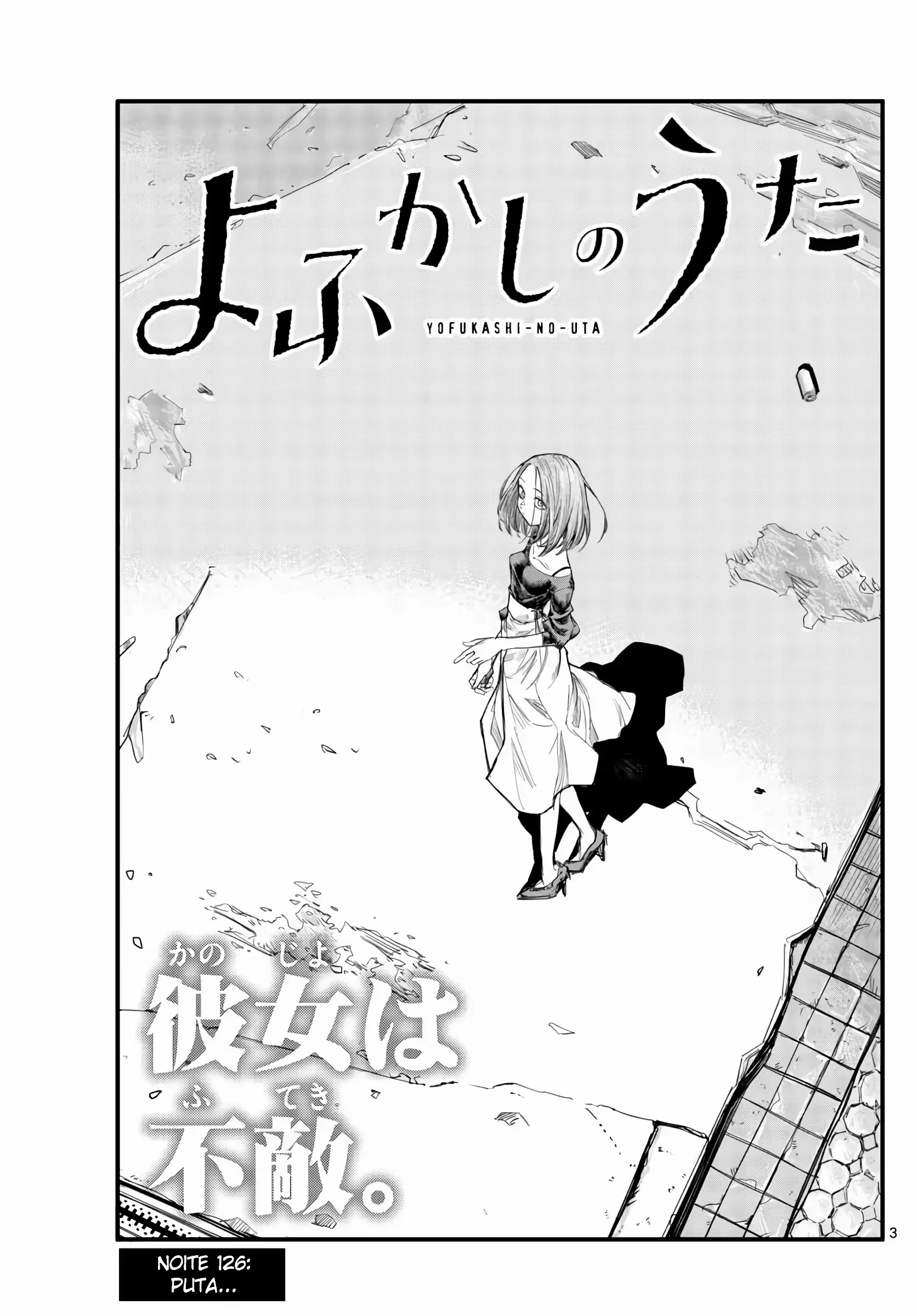 Yofukashi no uta Capítulo 126 Página 11