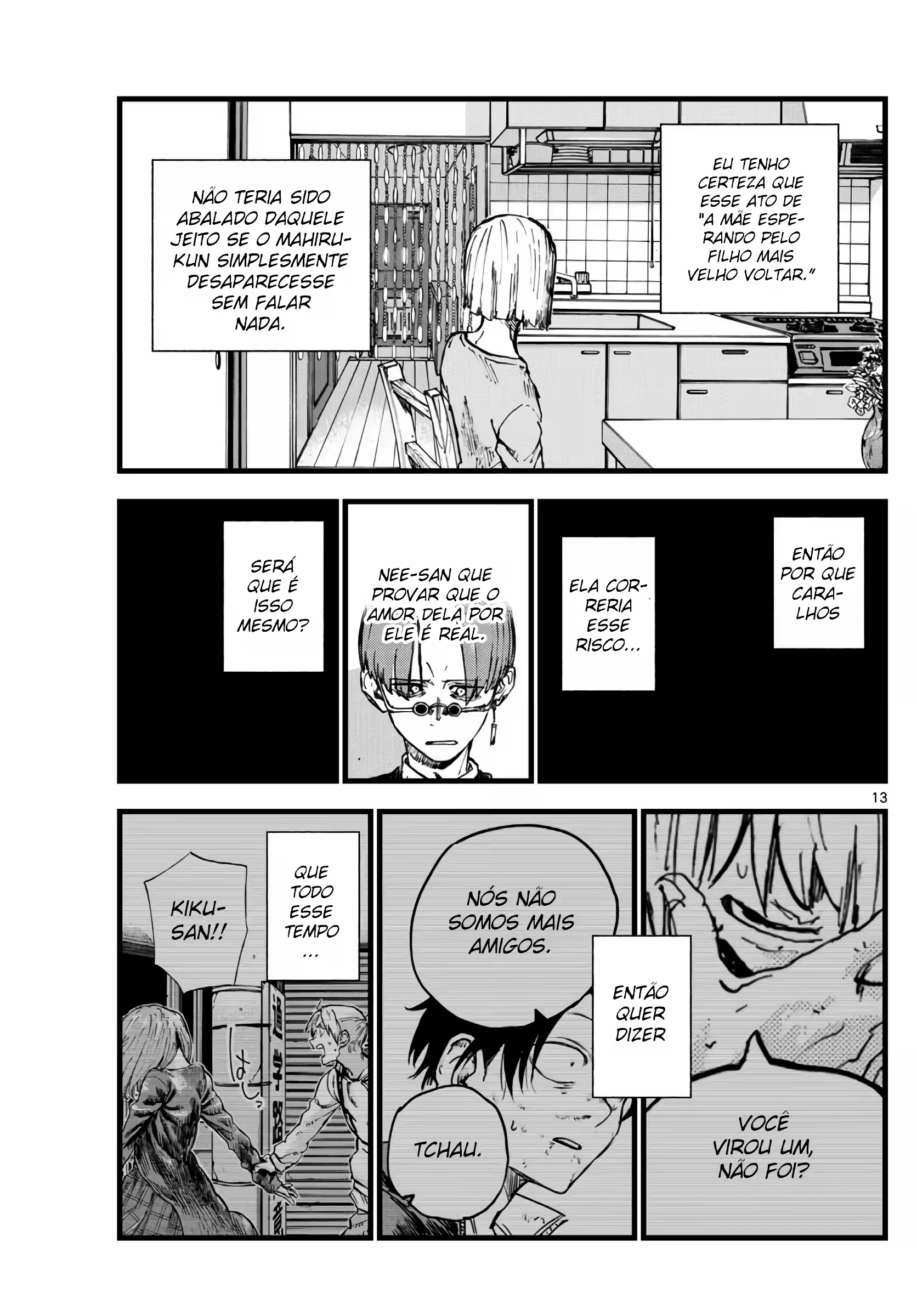 Yofukashi no uta Capítulo 126 Página 2