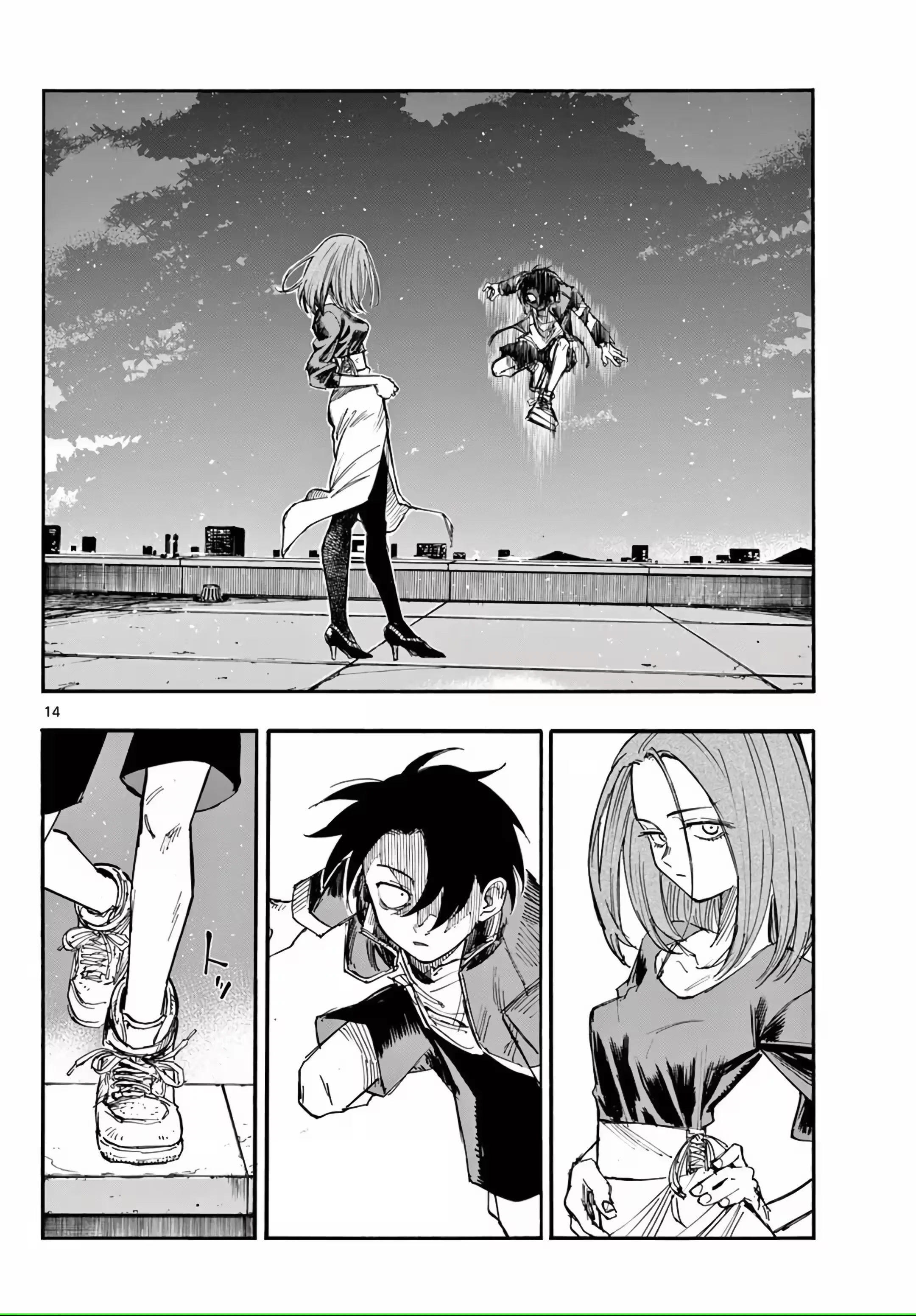 Yofukashi no uta Capítulo 127 Página 11