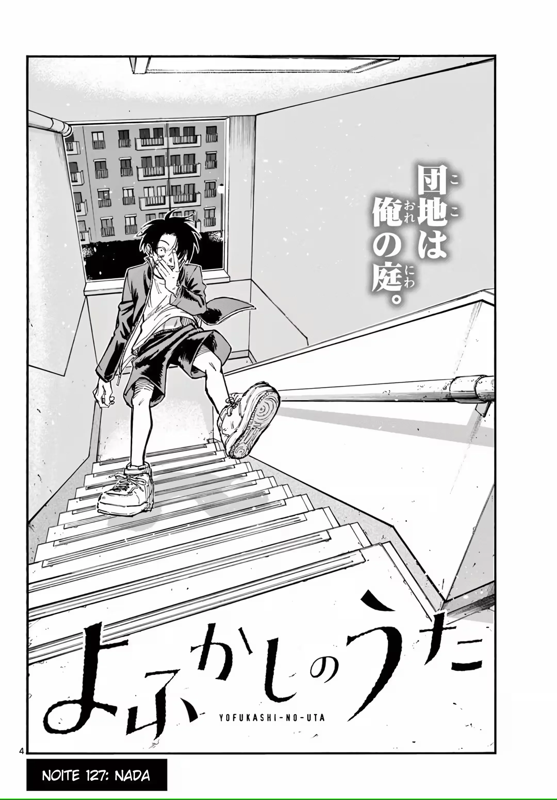Yofukashi no uta Capítulo 127 Página 5