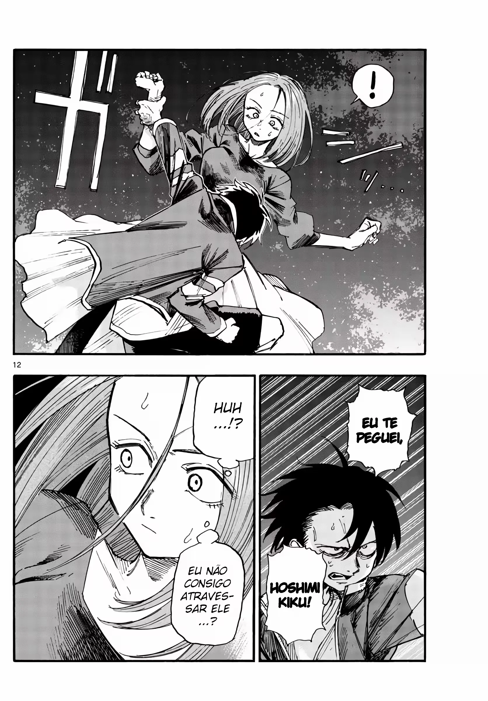 Yofukashi no uta Capítulo 128 Página 1
